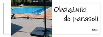 Грузики, основание для зонта-павильона, 4 шт, наполнение водой, песком