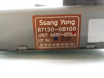 SSANGYONG REXTON JINÉ JEDNOTKA / MODUL ŘÍZENÍ 2.7 XDI DIESEL 2004