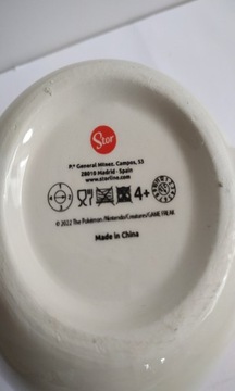 ВМЕСТИТЕЛЬНАЯ КЕРАМИЧЕСКАЯ КРУЖКА ДЛЯ ПОДАРКА 445 МЛ POKEMON POKEBALL В УПАКОВКЕ