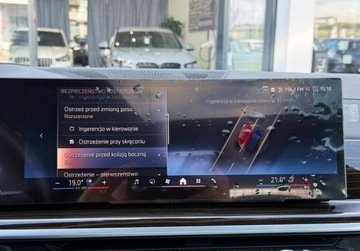 BMW X7 SUV 3.0 40d 340KM 2023 BMW X7 I wlasciciel Polska M Sport Gwarancja Bezwypadkowy FVAT23, zdjęcie 37