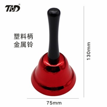 РИНГОНКИ JINGLE BELL ДЛЯ ДЕТЕЙ, ИГРУШКИ, МИНИ-ТЕЛЕФОН ДЛЯ МАЛЫШЕЙ