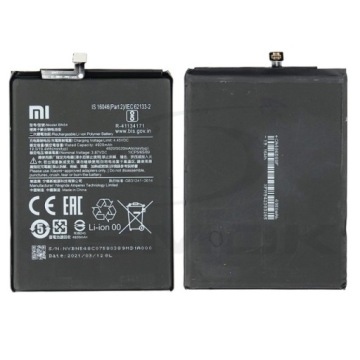 Оригинальный аккумулятор Xiaomi Redmi 9/Redmi Note 9