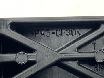 KLIKA VNĚJŠÍ PRAVÝ ZADNÍ SUZUKI S-CROSS CROSSOVER