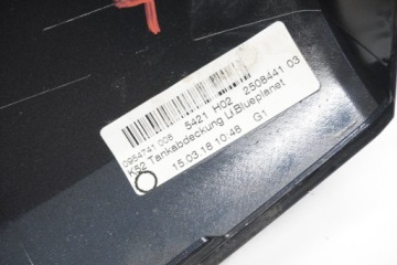 BMW R 1200 RT 17-18 НАКЛАДКА ОБТЕКАТЕЛЬ ТОПЛИВНОГО БАКА ЛЕВАЯ