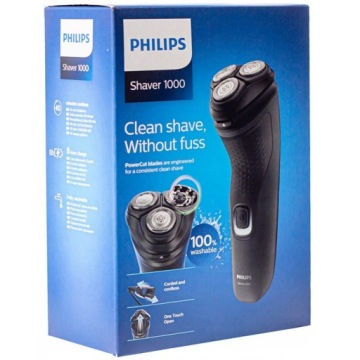 МОЩНАЯ ЭЛЕКТРИЧЕСКАЯ МУЖСКАЯ БРИТЬВА ДЛЯ БОРОДЫ И STARGE БРИТЬВА PHILIPS