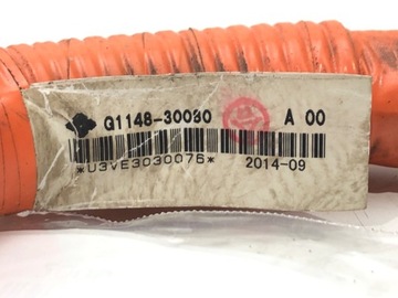 INSTALACE SVAZEK KABEL HYBRID LEXUS GS 12-20