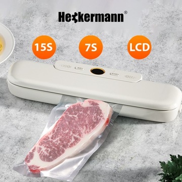 Вакуумный упаковщик Heckermann JL-VS8808 белый