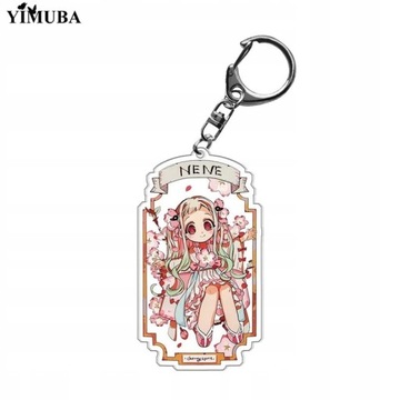 Брелок-карточка в стиле аниме Ханако-кун