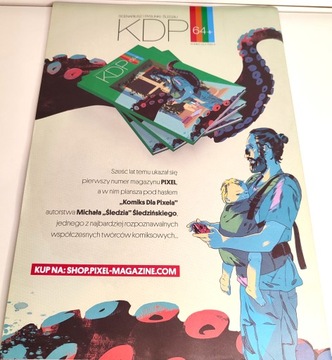 Байтек 135/2016