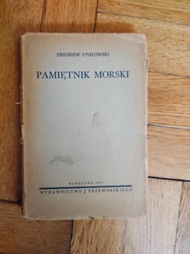 Pamiętnik morski - Zbigniew Uniłowski 1937 wyd.1