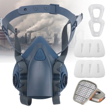 НАБОР ХИМИЧЕСКОГО ПРОТИВОГАЗА АНТИПЫЛЕЗАЩИТА 11в1