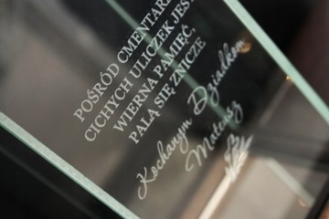 Персонализированная стеклянная свеча с гравировкой святыни БОЖНОЙ МАТЕРИ.