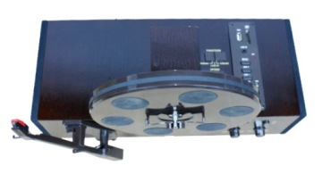 Auna 10030290 Вертикальный проигрыватель USB SD MP3