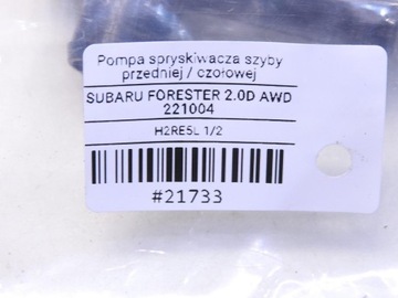 PUMPIČKA OSTŘIKOVAČE OKNO SUBARU FORESTER III