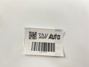 Крышка топливного бака MERCEDES W124 W201 R107 W140 W126 W123 R129 1244700005