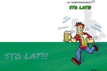 Веселая именина на день рождения мальчику Со20