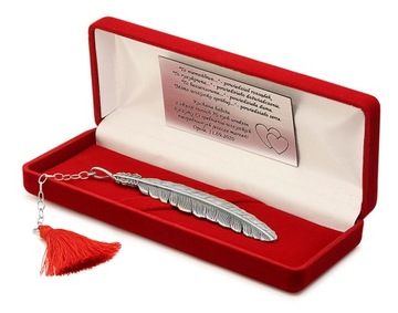 Закладка СЕРЕБРО ГРАВИРОВКА Перо подарок
