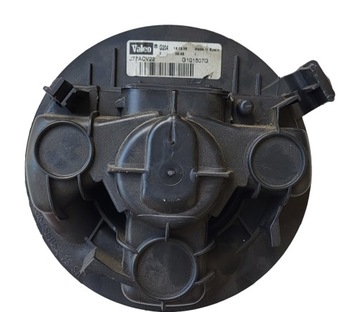 WENTYLATOR NAWIEWU RENAULT MODUS J77ACV22