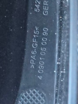 Крышка счетчика BMW K 1600 K48 K61 8546302