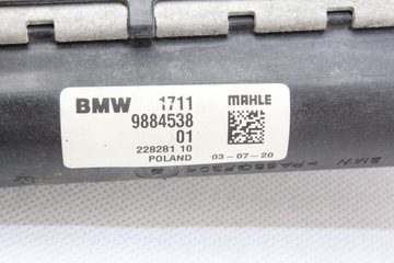 CHLADIČ VODY BMW F39 F40 F45 F46 F48 F60