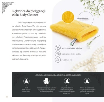 НАБОР КОСМЕТИКИ RAYPATH - НАБОР КОСМЕТИКИ ПРЕСТИЖ