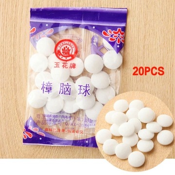 Нафталиновые шарики репеллентные нафталины нафталиновые шарики 200 шт для гардероба