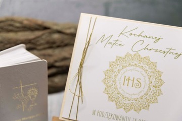 Спасибо вашим крестным родителям - коробочка для причастия