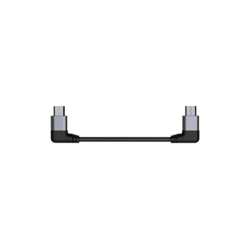 Kabel ML06 USB - microUSB typ B FiiO 0,06 m