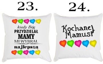 ПОДАРОК ​​НА ДЕНЬ МАТЕРИ НА ДЕНЬ МАТЕРИ