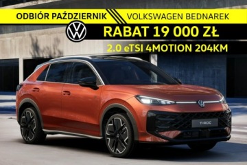 Volkswagen T-Roc II 2026 Volkswagen T-Roc R-Line 2.0 eTSI 4Motion 204 KM