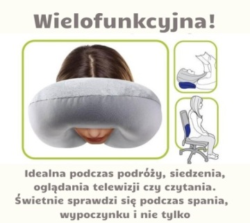 ROGAL NECK TRAVEL ПОДУШКА, ТУРИСТ, ПОДГОЛОВНИК, МОЛНИЯ, Розовый
