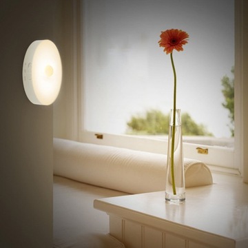 ДЕТСКИЙ САД НОЧНИК ПОД КРОВАТЬЮ MOTION LIGHT