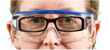 Суперзащитные очки UVEX для рецептурных очков