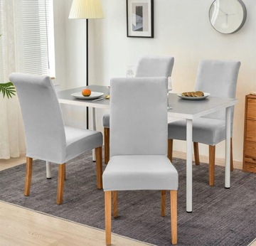 УНИВЕРСАЛЬНЫЙ ПОКРЫТИЕ НА СТУЛ Велюровые чехлы на стулья ЯСЕНЬ