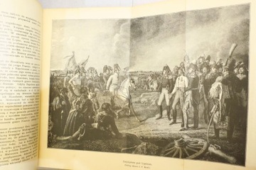 ВСЕМИРНАЯ ИСТОРИЯ, ИЛЛЮСТРИРОВАННАЯ БОНД-СПАМЕРОМ КУБАЛА, 12 ТОМОВ, 1900 Г.