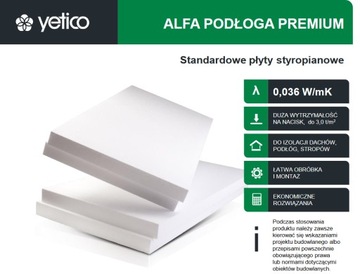 Yetico Alfa Floor Premium 0,036 15см