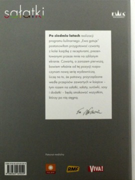 САЛАТ - Ева Вахович [КНИГА]