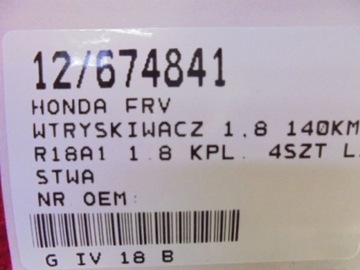 HONDA FRV VSTŘIKOVAČE 1,8 KPL. 4KS LIŠTA