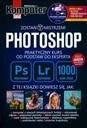 KOMPUTER ŚWIAT PHOTOSHOP, PRACA ZBIOROWA