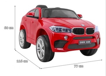 Детский аккумуляторный электромобиль BMW X6M КРАСКА