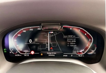 BMW Seria 7 G11-G12 Sedan Facelifting 4.4 750i 530KM 2021 BMW Seria 7 I wlasciciel M Sport Salon PL Laser Bezwypadkowy FVAT23, zdjęcie 35