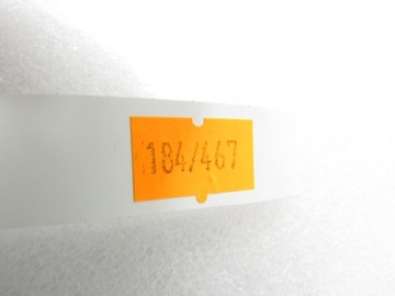 Трос сиденья Kawasaki Ninja 400