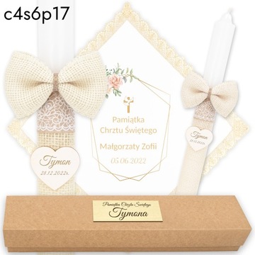 Крещенская СВЕЧА + крестильный халат, коробочка, имя