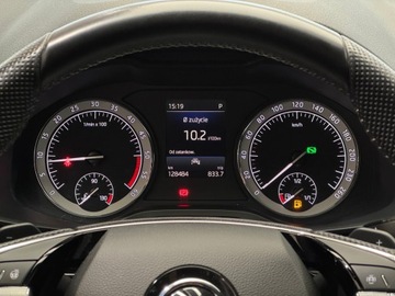 Skoda Karoq Crossover Facelifting 2.0 TDI SCR 150KM 2022 Skoda Karoq 4x4 Sportline DSG / CarPlay/Android Au, zdjęcie 15