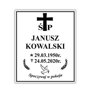 Табличка могильная GRAVER табличка могильная 30x25 см