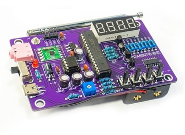 FM-радио, цифровой светодиодный дисплей + комплект корпуса «сделай сам»