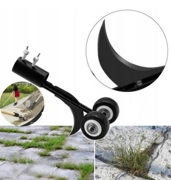 Измельчитель сорняков