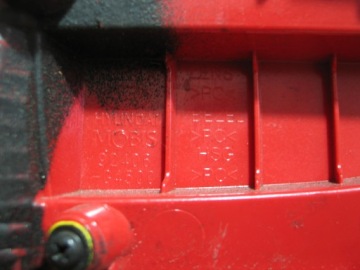 Фонарь задний отражатель в бампер Hyundai i30 3 III лифт 20r - 92406-g4500