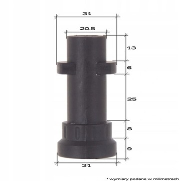Комплект для влажной пескоструйной обработки Kärcher.