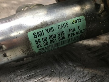 CLIO II SERVO  ELEKTRICKÉ 6900000319